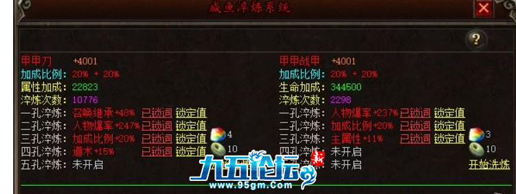 QQ20241116-135343.jpg