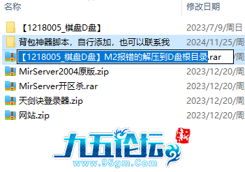 QQ20241125-110203.jpg